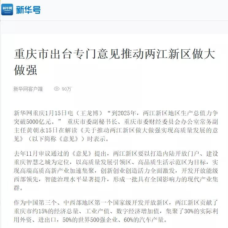 微信圖片_20210117033730.jpg