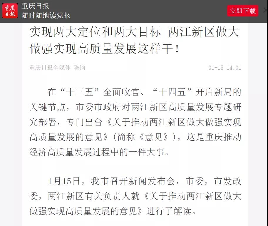 微信圖片_20210117033931.jpg