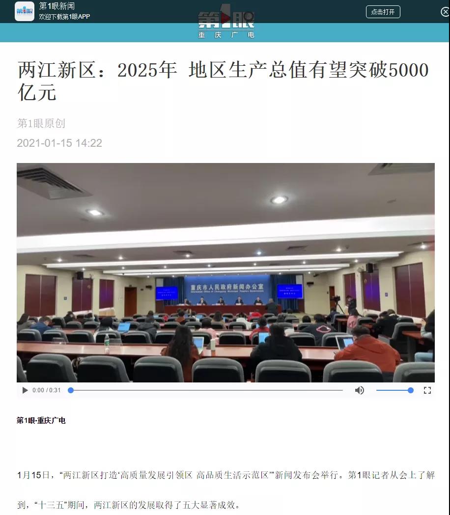 微信圖片_20210117033958.jpg