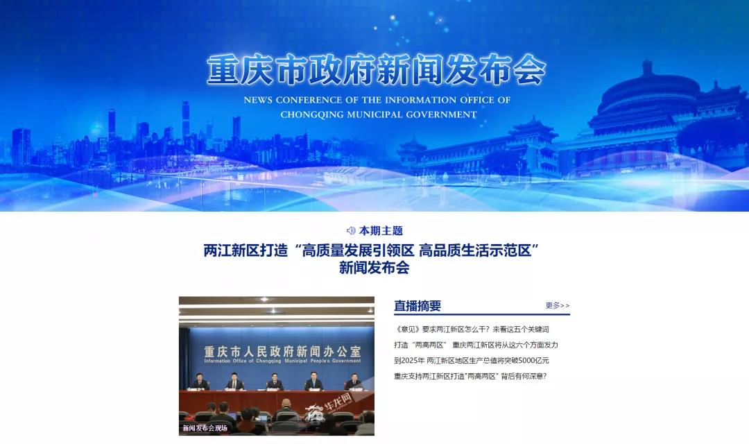微信圖片_20210117034028.jpg