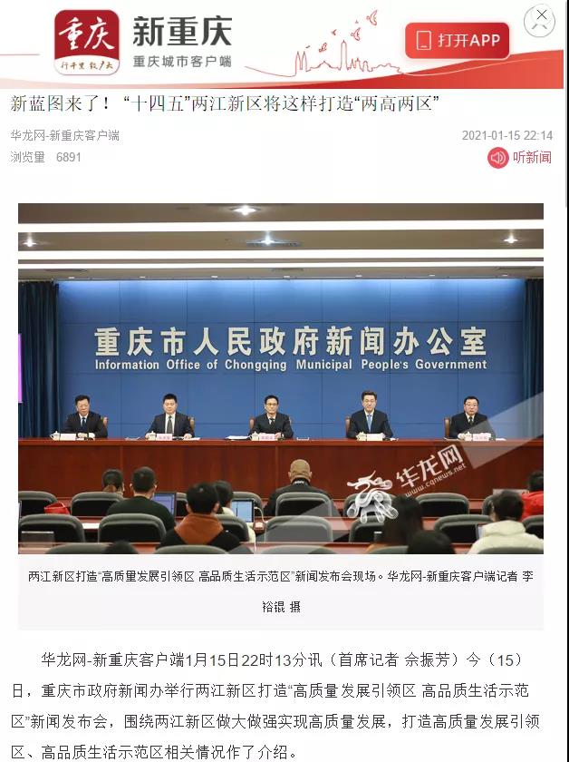 微信圖片_20210117034100.jpg