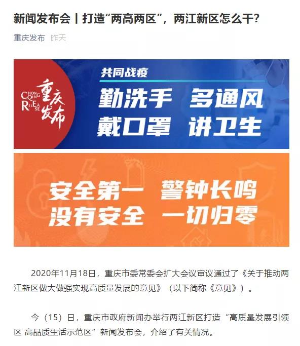 微信圖片_20210117034236.jpg