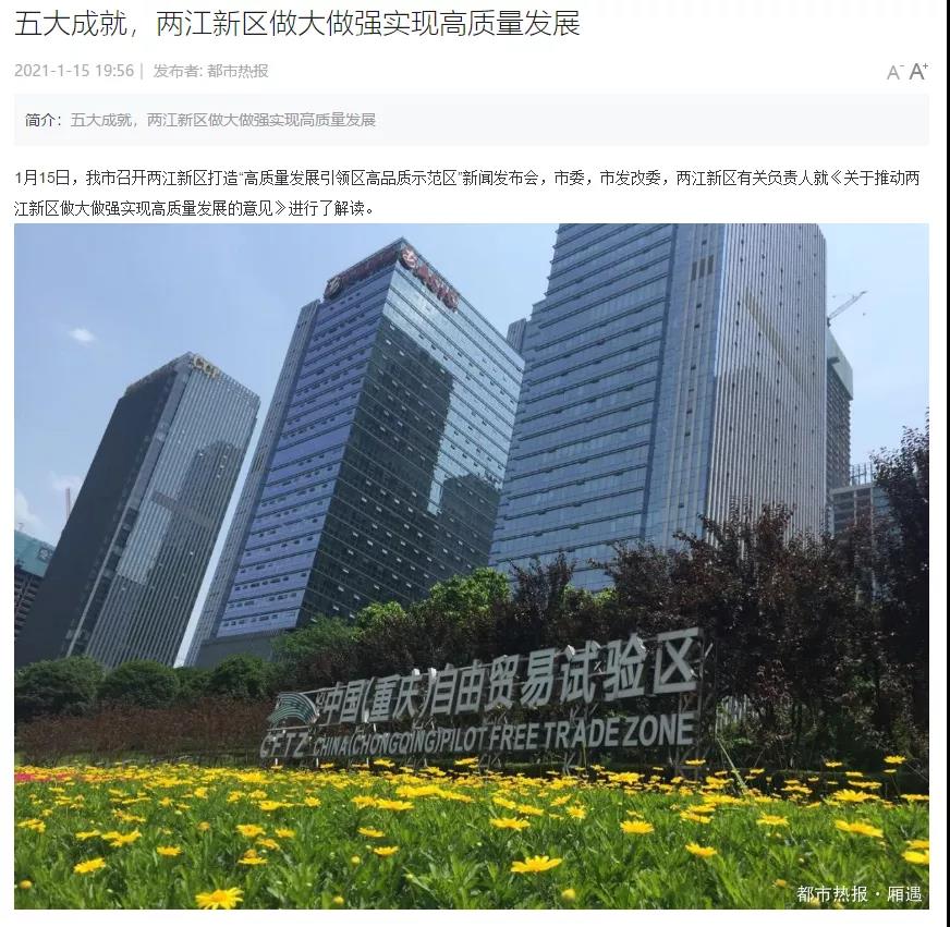 微信圖片_20210117034355.jpg