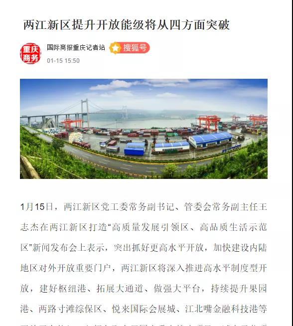 微信圖片_20210117034459.jpg