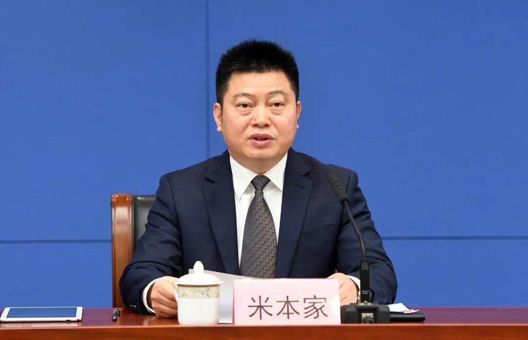 微信圖片_20210117035122.jpg