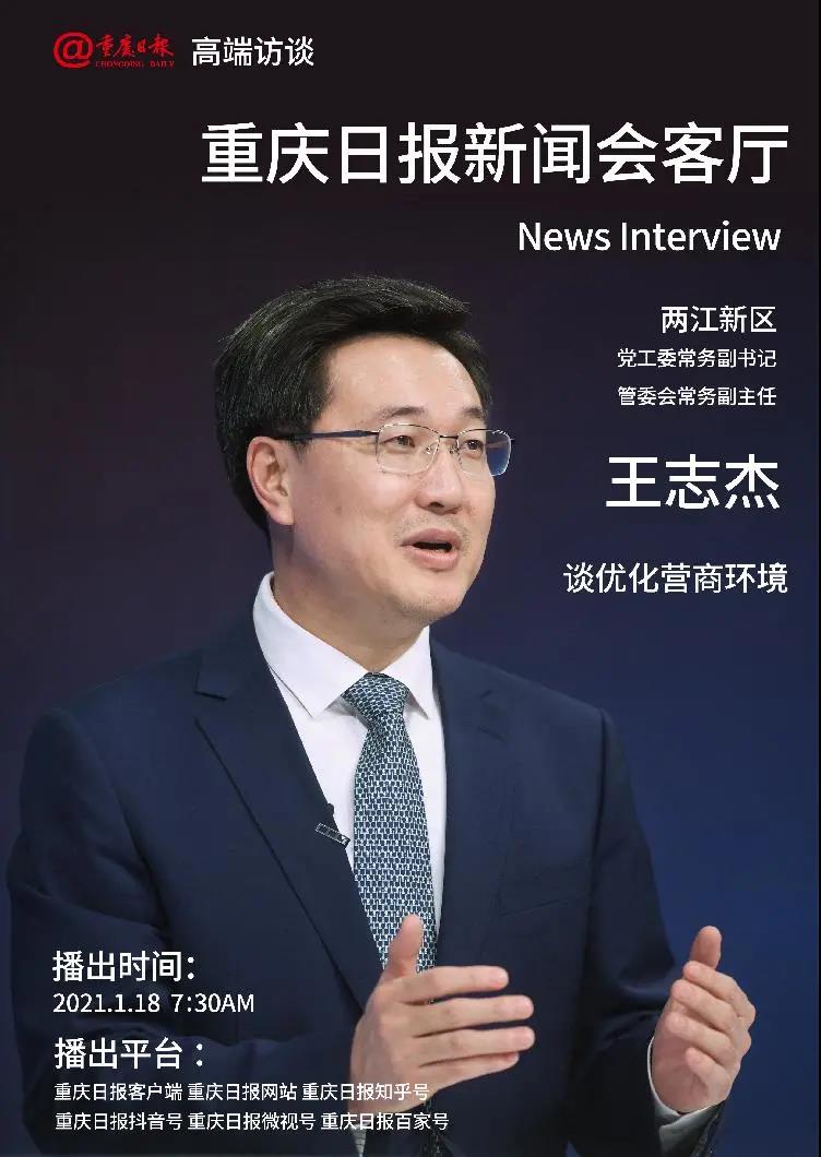 微信圖片_20210118155653.jpg