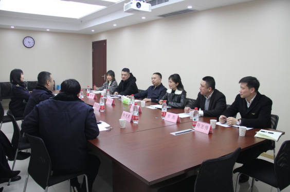 微信圖片_20210121092552.png