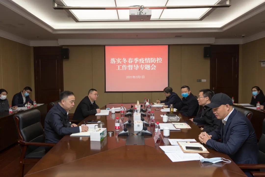 微信圖片_20210202123030.jpg