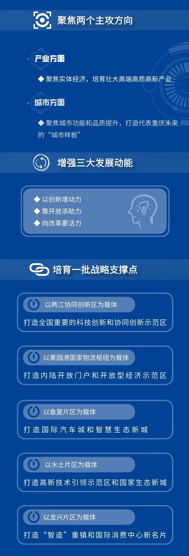 微信圖片_20210204092414.jpg