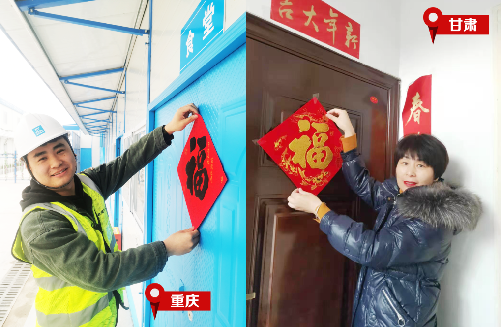 微信圖片_20210210110952.png