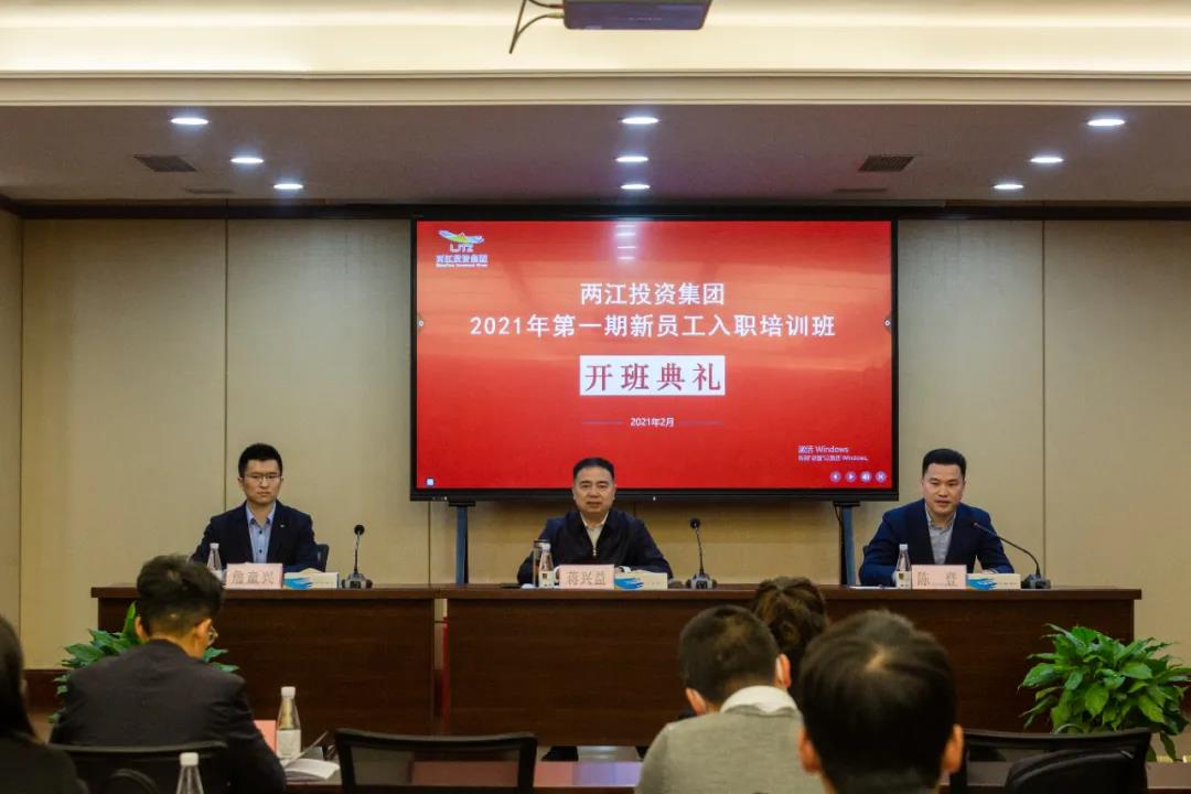 微信圖片_20210219202606.jpg