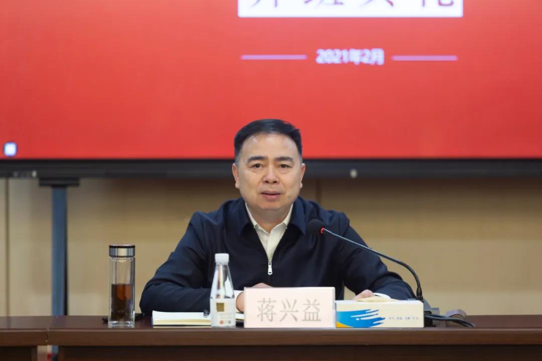 微信圖片_20210219202609.jpg