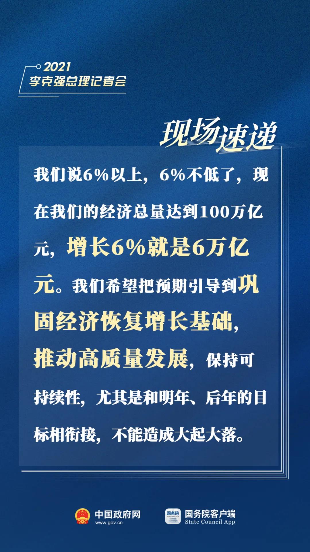 微信圖片_20210311211056.jpg
