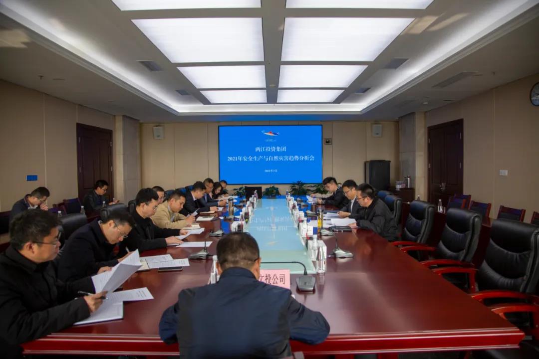 微信圖片_20210312091030.jpg