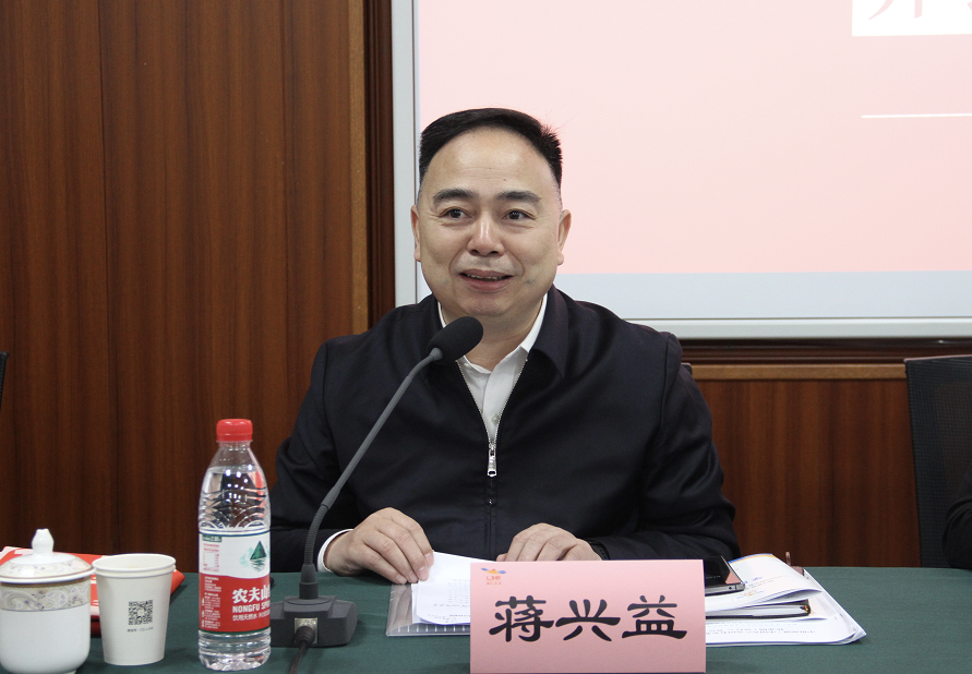 微信圖片_20210319161432.png
