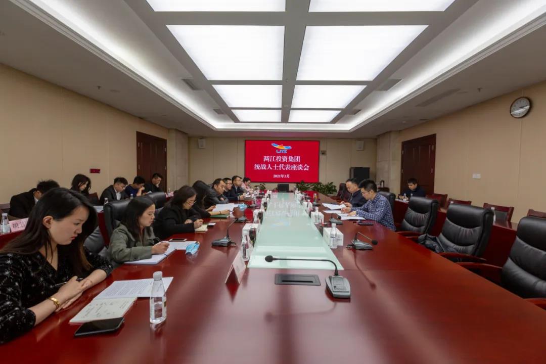 微信圖片_20210324092959.jpg