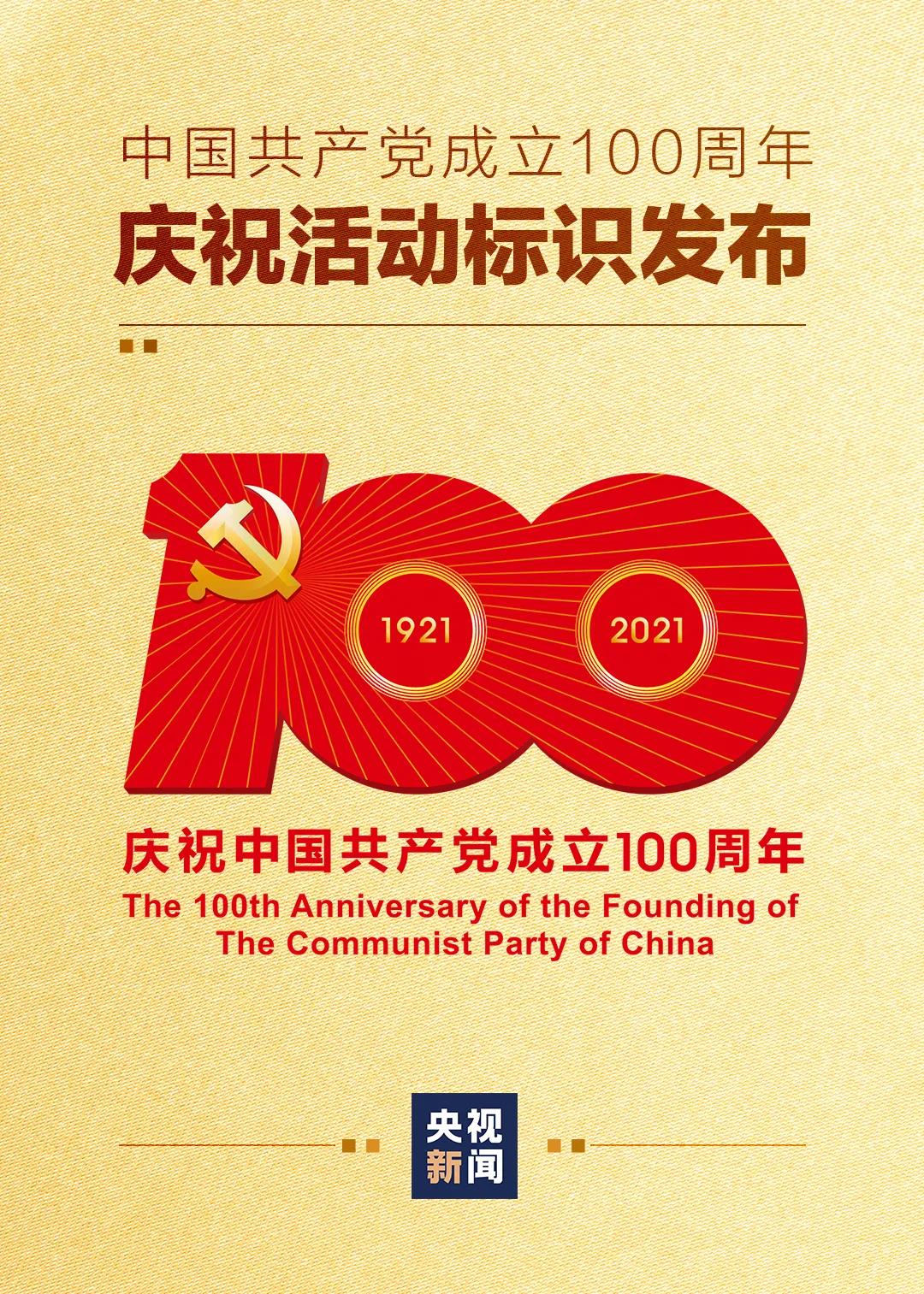 微信圖片_20210325142705.jpg