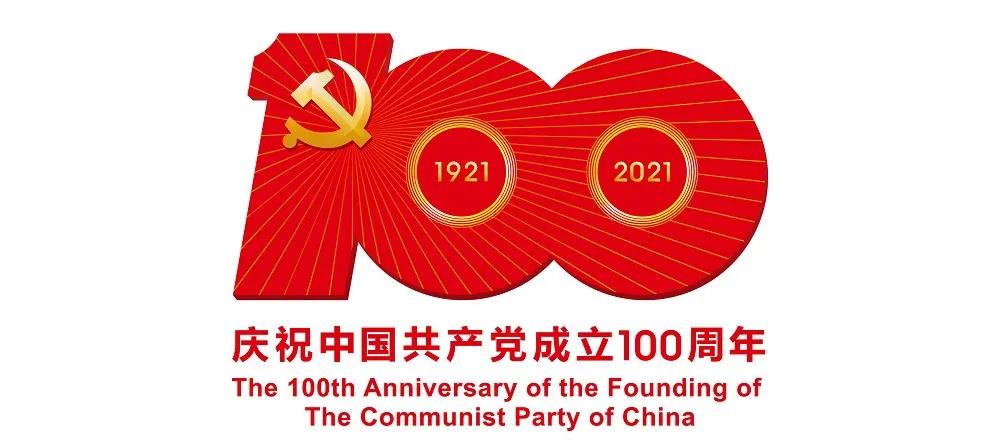 微信圖片_20210325142721.jpg
