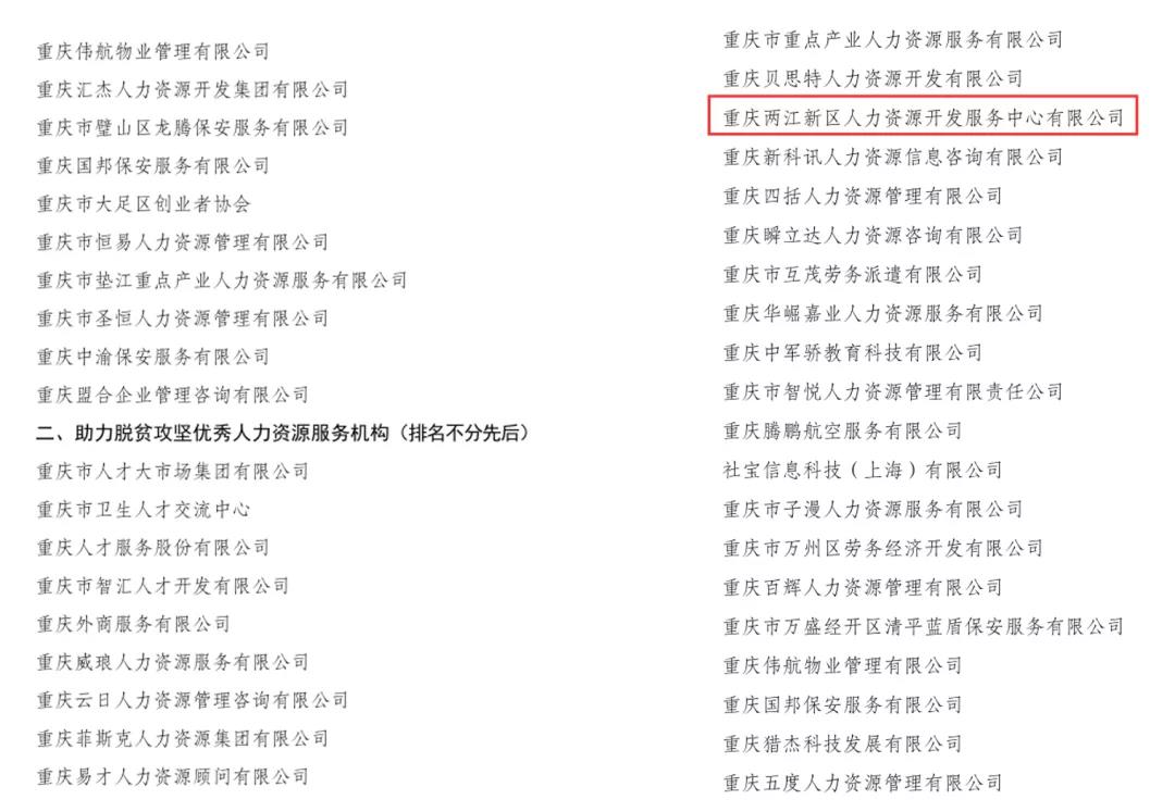 微信圖片_20210326111322.jpg