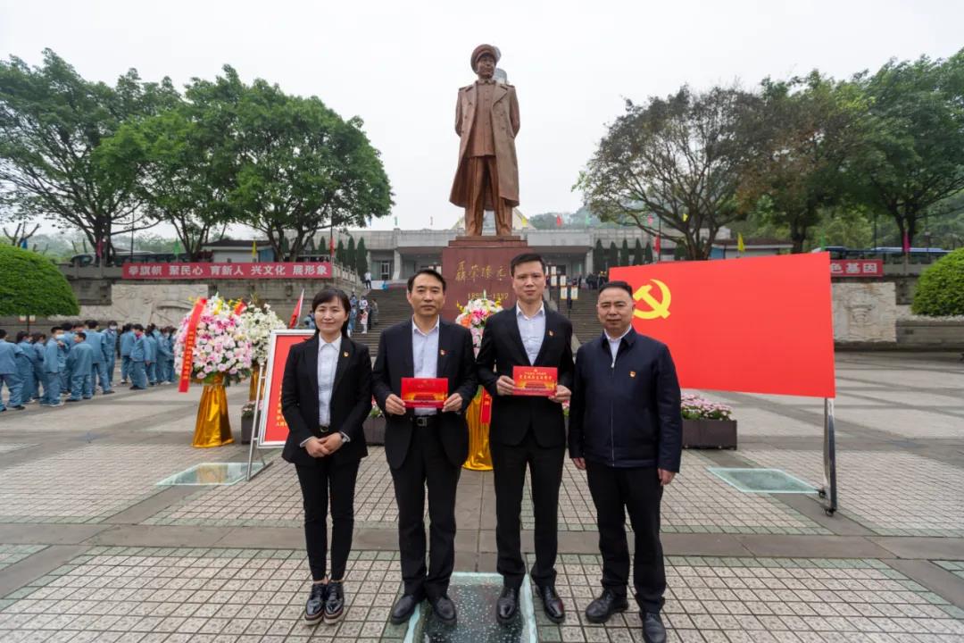 微信圖片_20210422155537.jpg