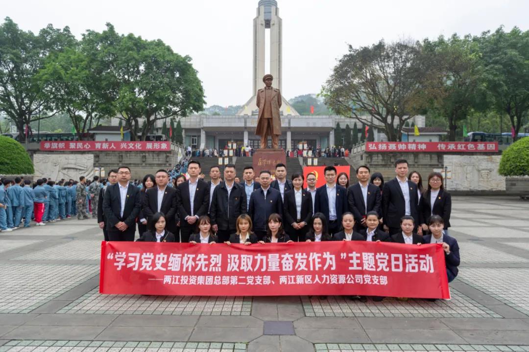 微信圖片_20210422155546.jpg