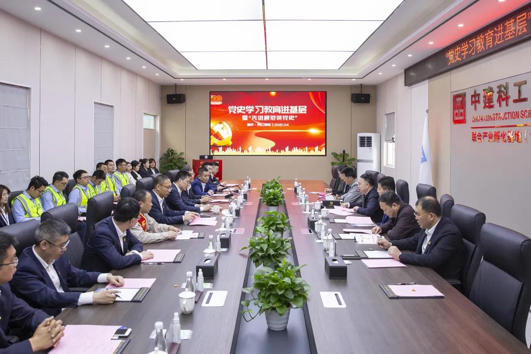 微信圖片_20210425104426.jpg