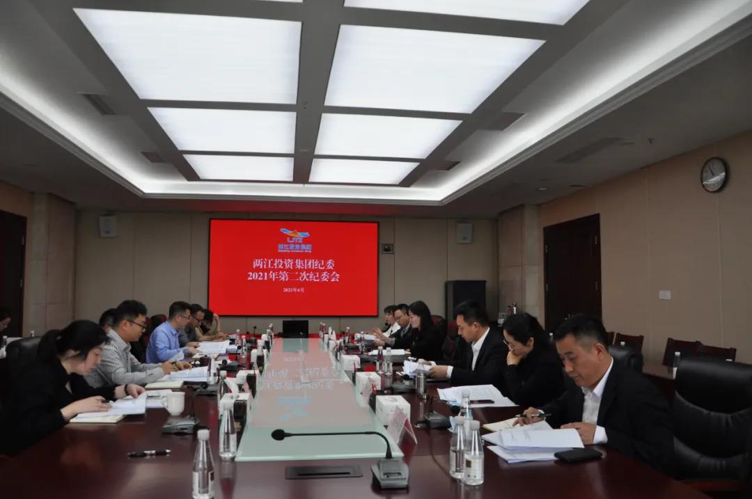 微信圖片_20210429091722.jpg