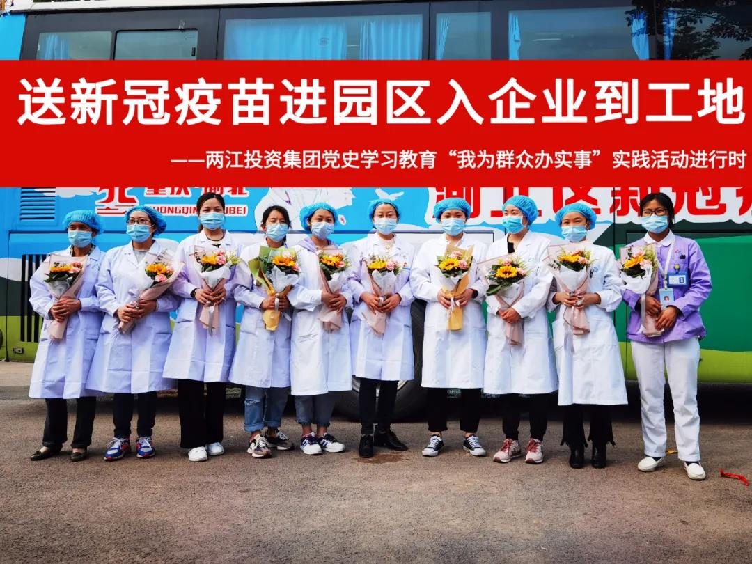 微信圖片_20210429123733.jpg