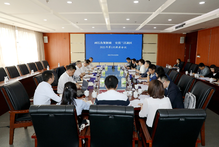 微信圖片_20210506105224.png