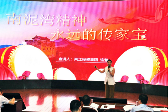 微信圖片_20210524100223.png