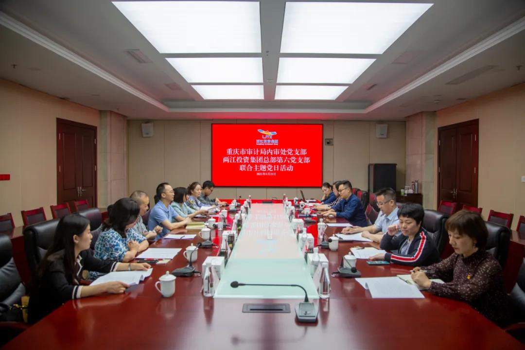 微信圖片_20210525093711.jpg