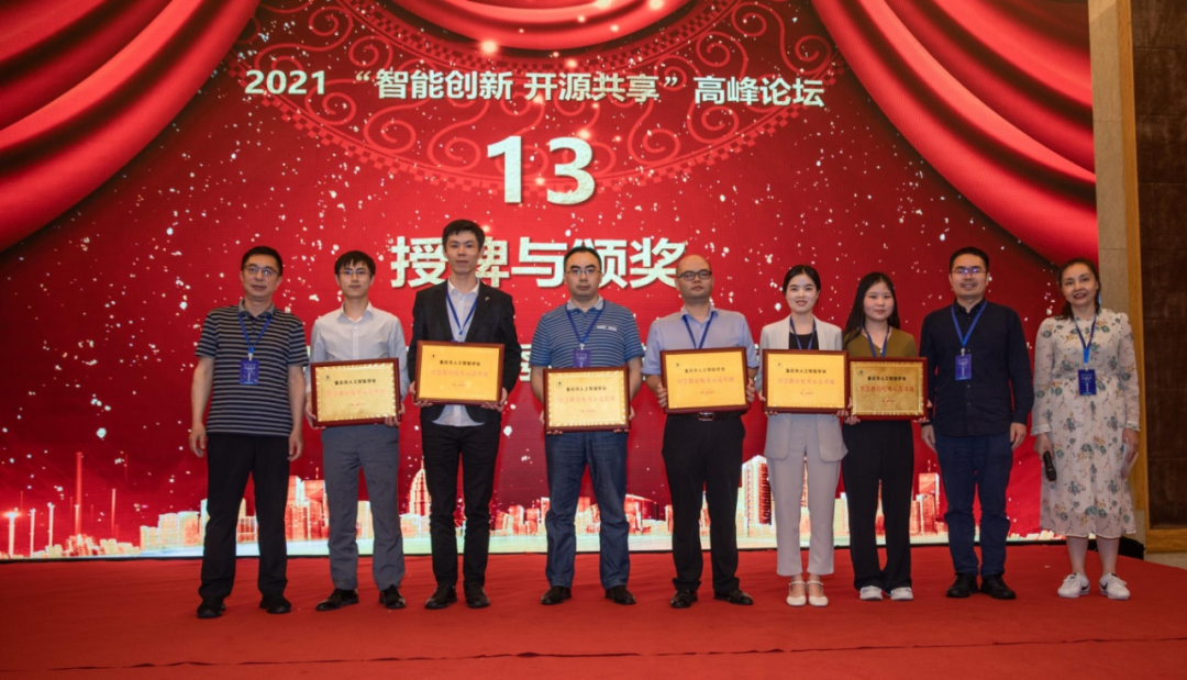 微信圖片_20210527091354.png