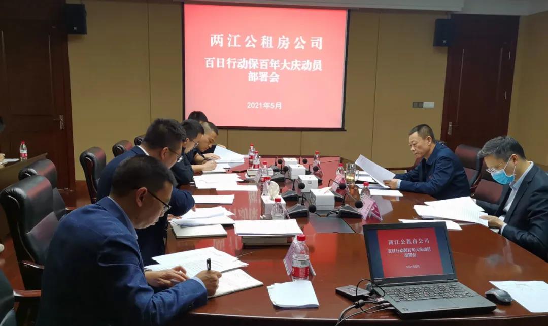 微信圖片_20210602105320.jpg