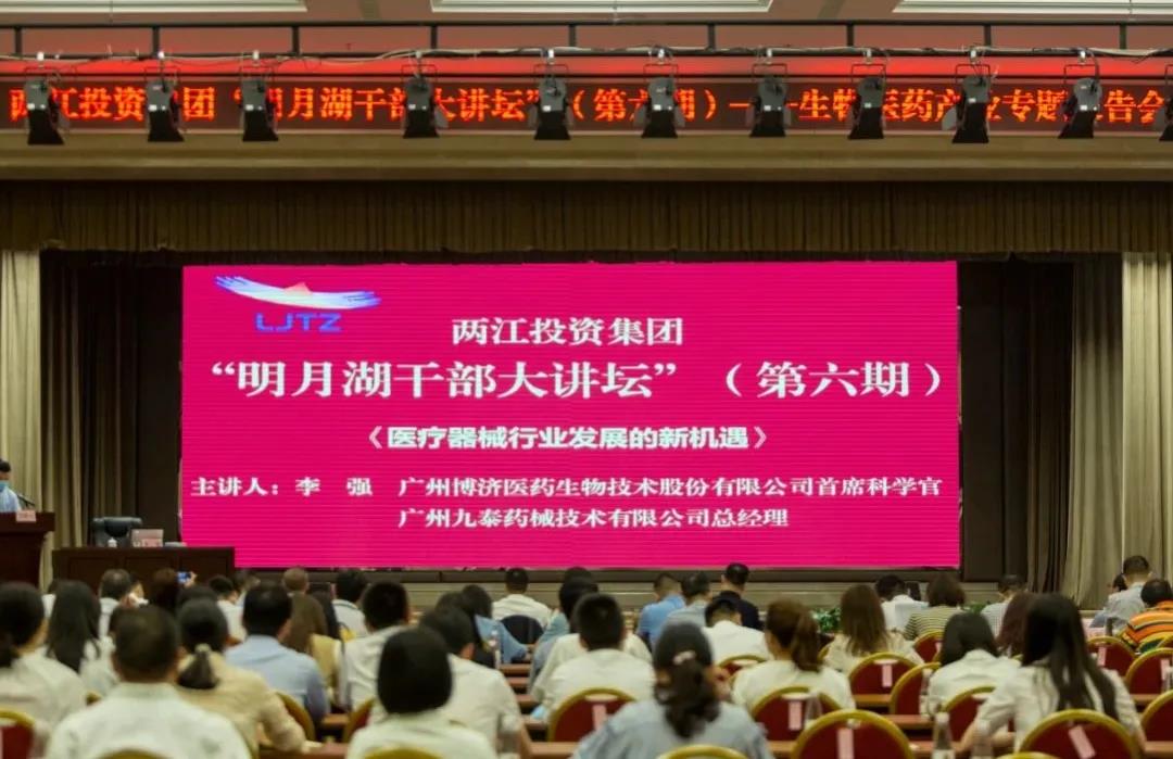 微信圖片_20210603103413.jpg