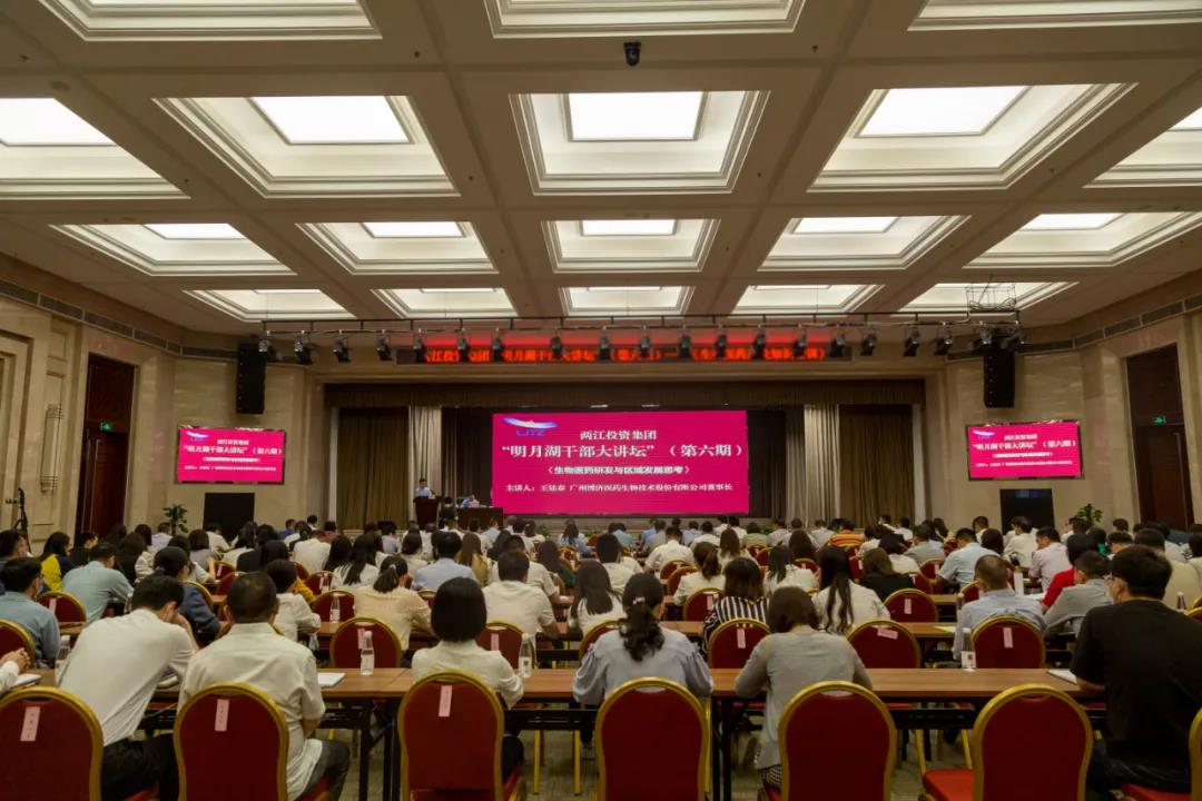 微信圖片_20210603103457.jpg