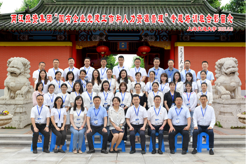 640 (1).png