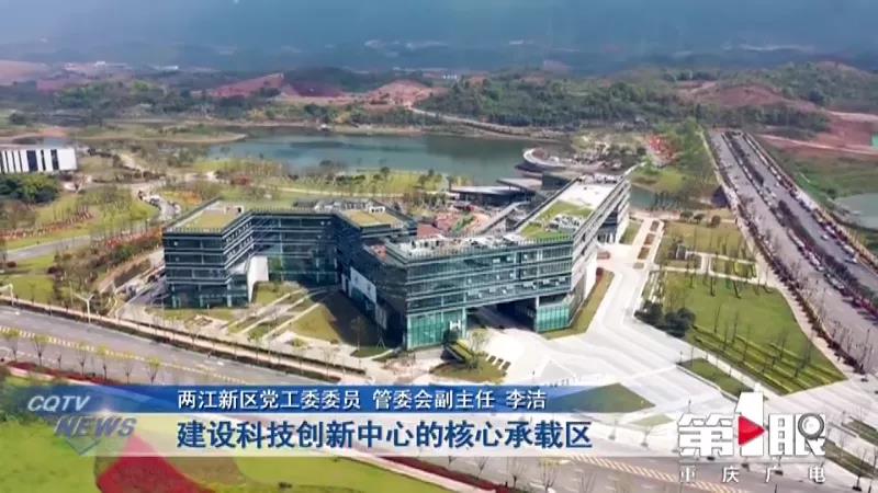 微信圖片_20210621120304.jpg