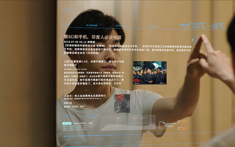 640 (7).png