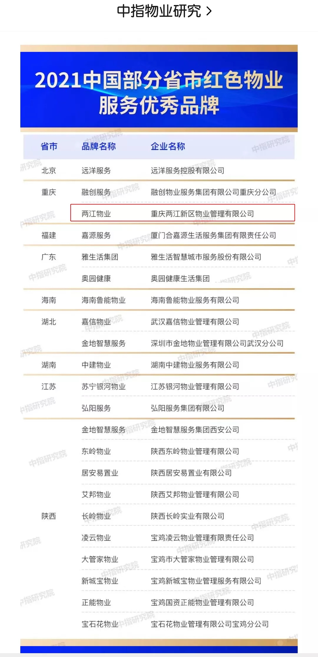 640.webp (13).jpg