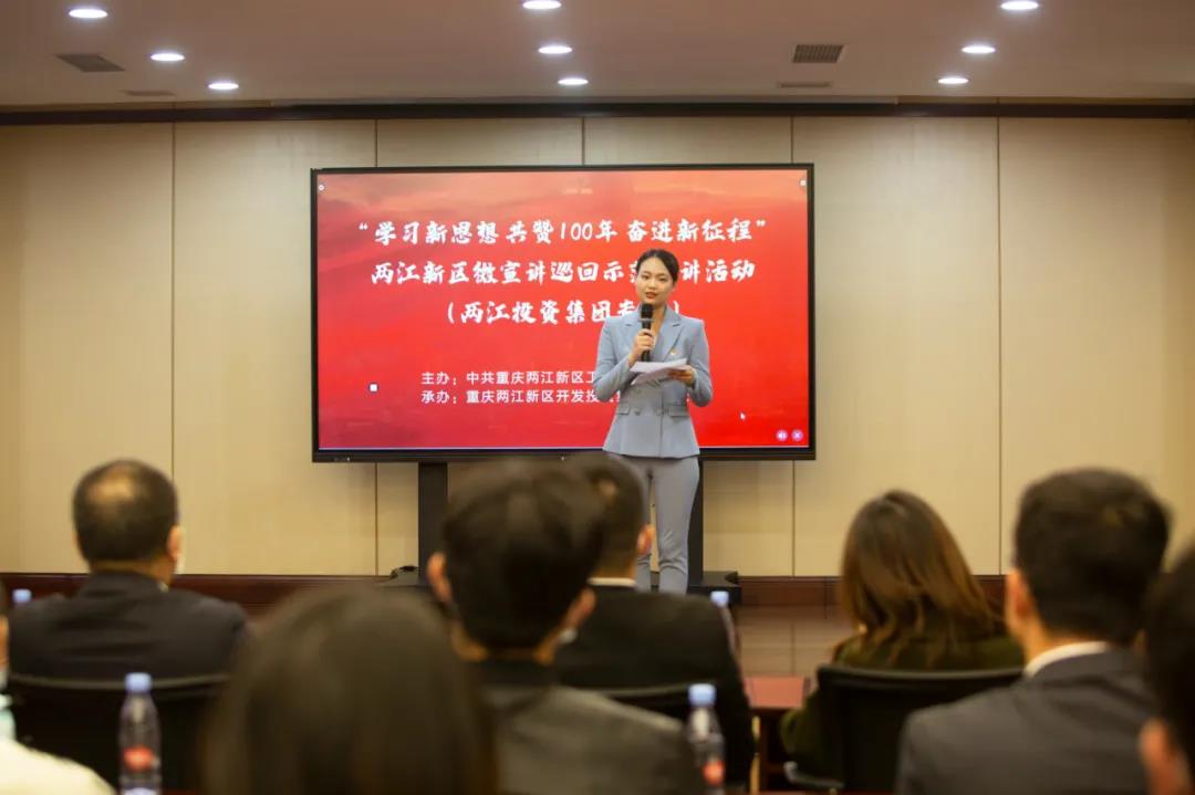 微信圖片_20211022091200.jpg