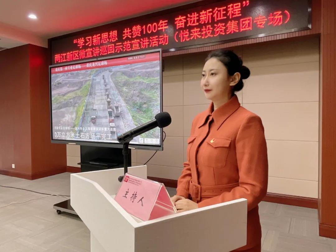 微信圖片_20211022091216.jpg