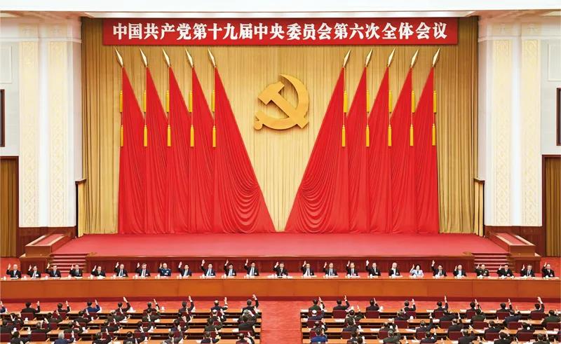 微信圖片_20211202090647.jpg