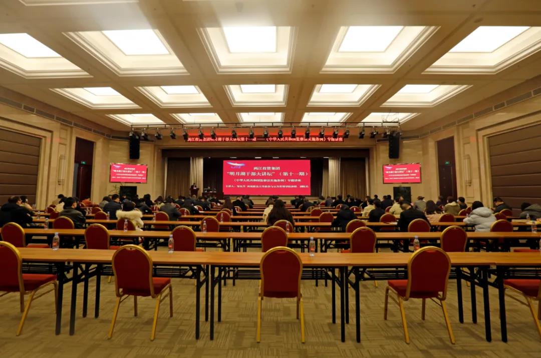 微信圖片_20211220140234.jpg