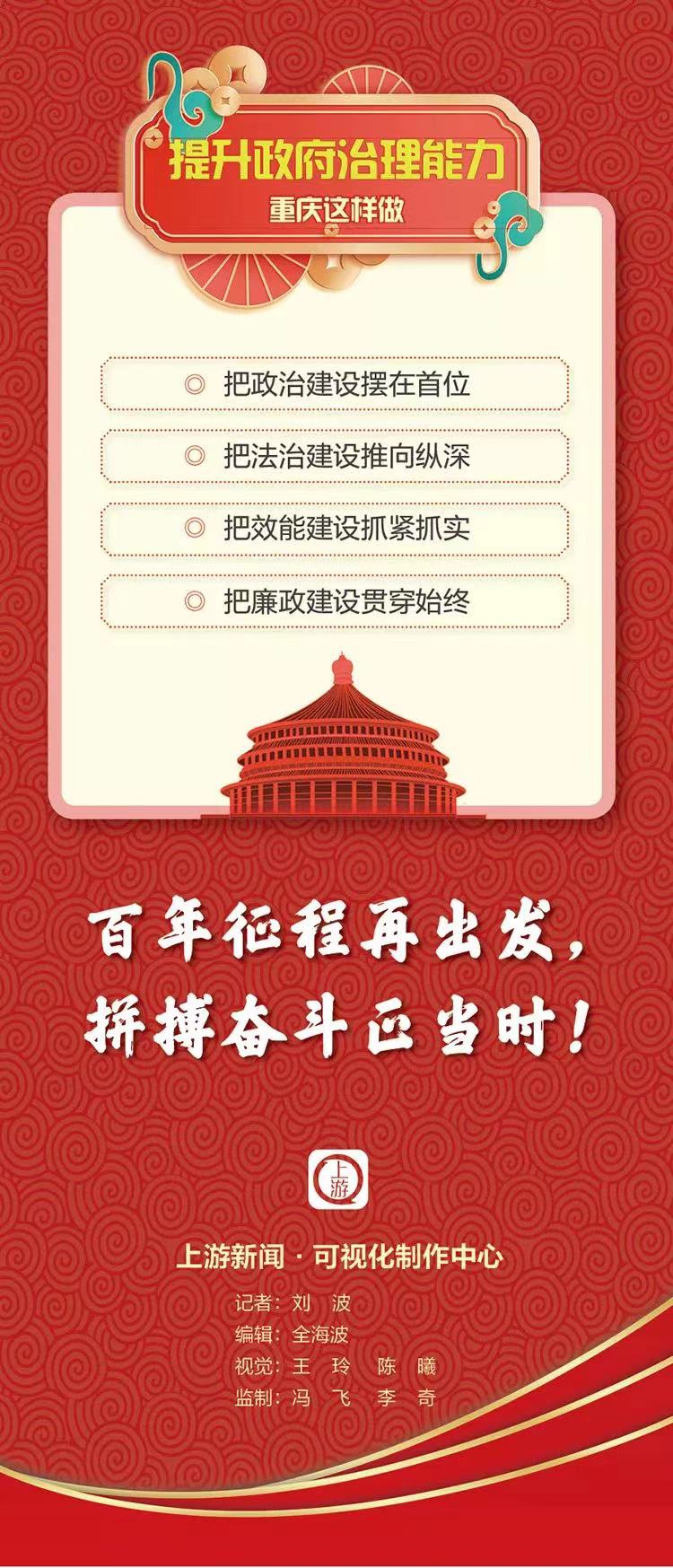 微信圖片_20220118100105.jpg