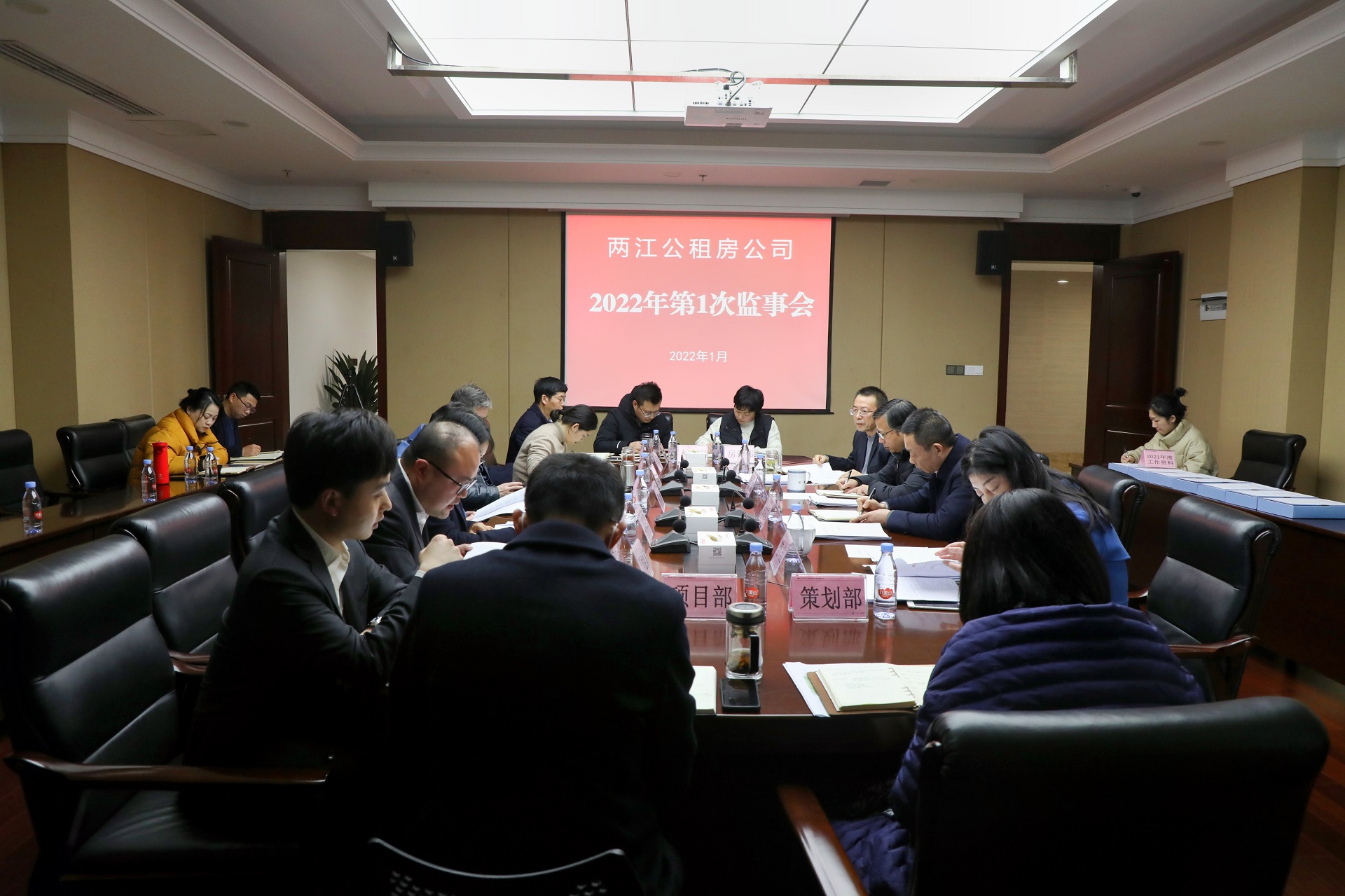 微信圖片_20220127213336.jpg
