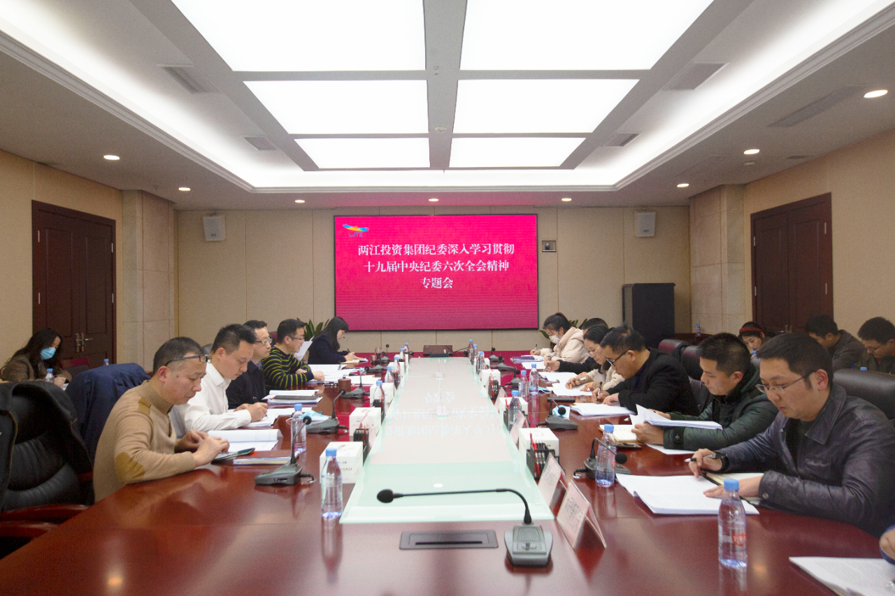 微信圖片_20220221094630.jpg