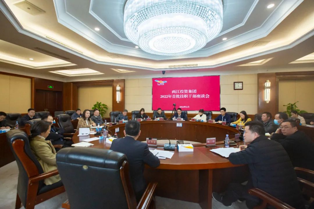微信圖片_20220223085142.jpg