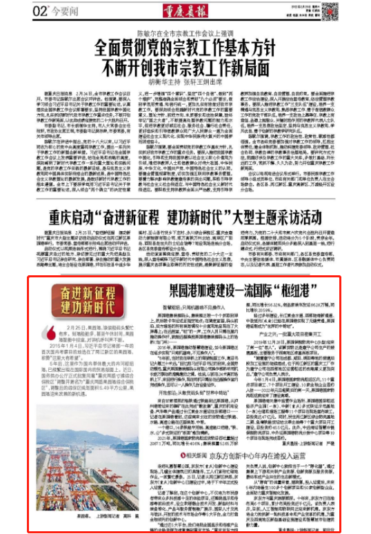 10311935_1dacb3b2-be7d-4f0a-9369-074dce8a99ab.png