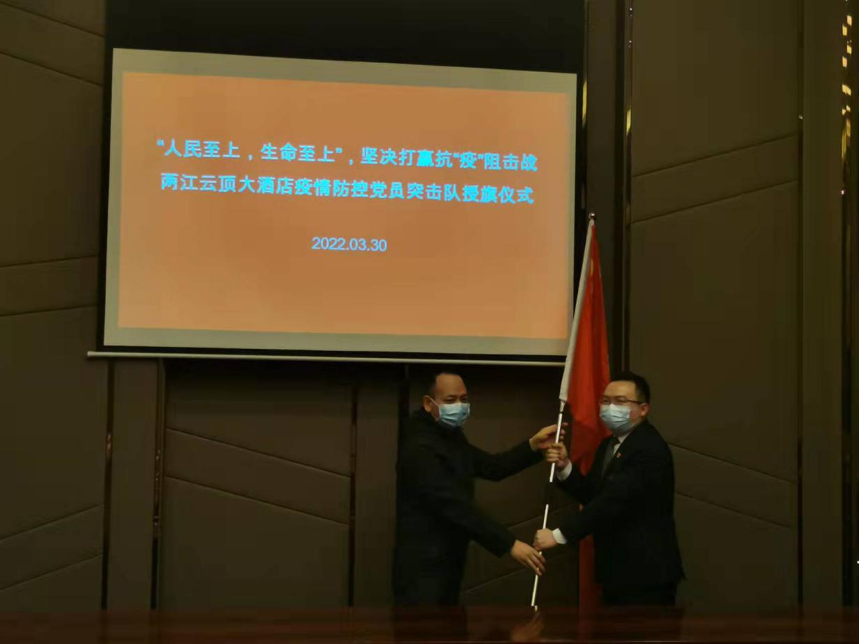 圖片2.png
