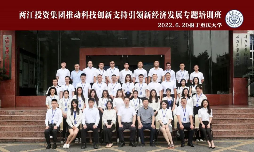 微信圖片_20220627091207.jpg